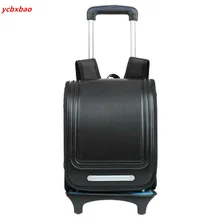 Детские школьные сумки с колесами тележка рюкзак школьный для детей японский PU Твердые студенческие багажные сумки для мальчиков и девочек