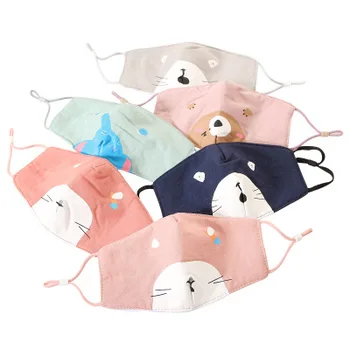 

10 pcs Children three-dimensional folding masks cotton thick winter windproof dustproof masks boys and girls cartoon masks