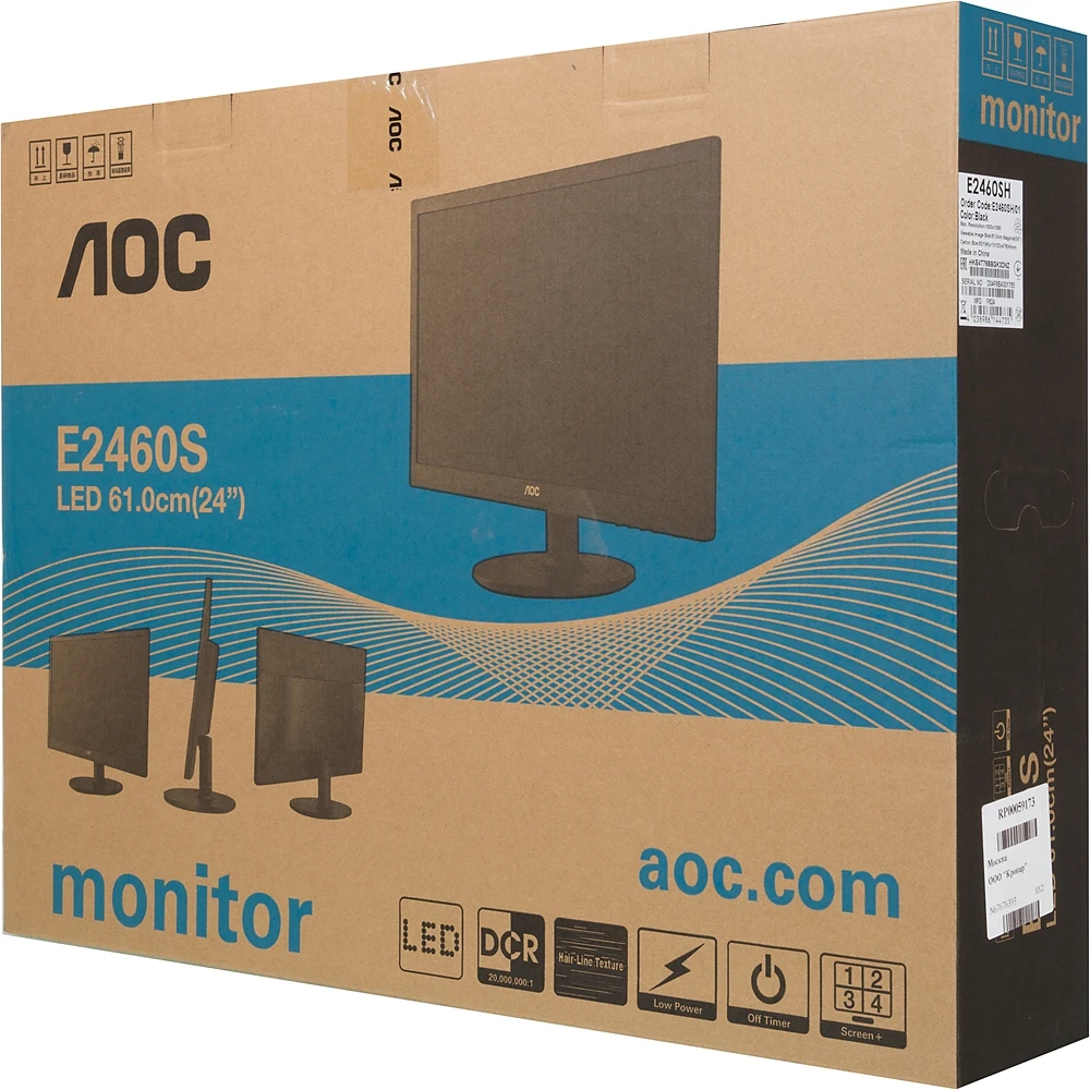Монитор AOC 24" e2460Sh(00/01) черный TN+film LED 1ms 16:9 DVI HDMI M/M Mat 250cd