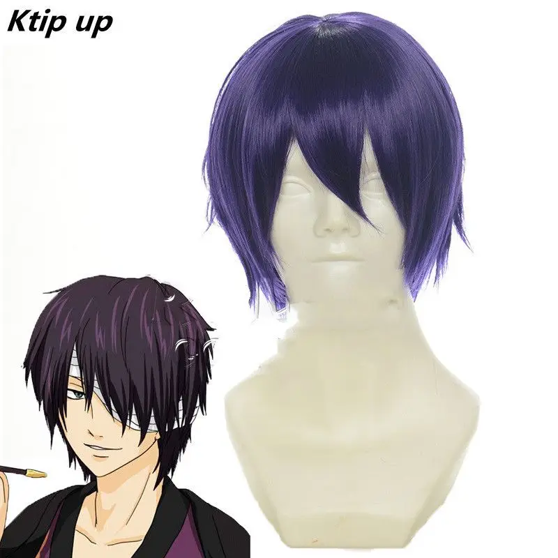 

Ktip Up Gintama Takasugi Shinsuke 30cm Short Purple Black Mix Fluffy Layered Synthetic Wig High Temperature Cosplay Wig