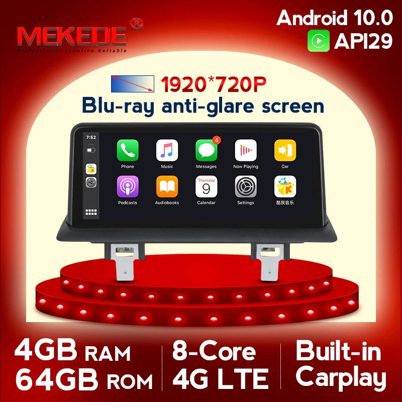 Автомобильный радиоприемник MEKEDE Qualcomm 10 25 дюйма Android 0 GPS плеер для BMW 1 серии 120i E81 E82
