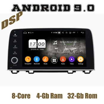 

PX6 9" IPS Android 9.0 Car GPS Radio Multimedia Player for honda CRV CR-V 2017 2018 with DSP 4+64GB Auto Stereo Headunit