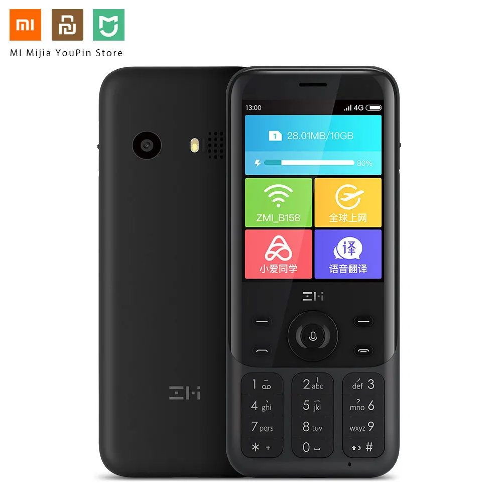 Xiaomi youpin ZMI Z1 4G сеть Wi Fi многопользовательская точка доступа обмен 5000 мАч power Bank