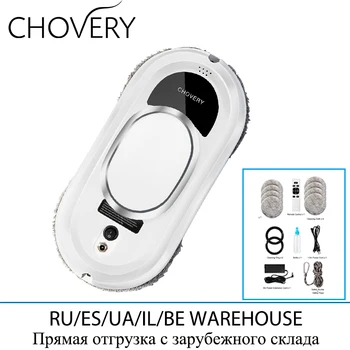 Robot vacuum cleaner window cleaning robot window cleaner electric glass limpiacristales remote control for home 1