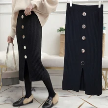 Модные пуговицы длинные вязаные зимние юбки для женщин Высокая талия прямой свитер юбки женские осенние повседневные Макси jupe mujer