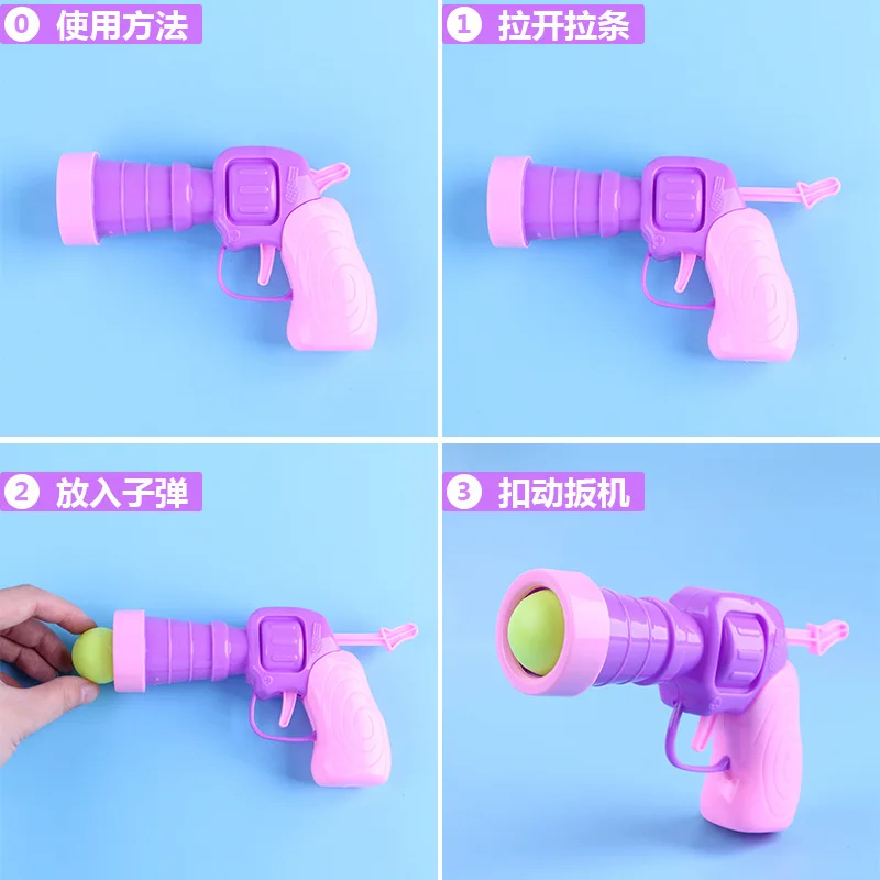 Huilong Новая новинка декомпрессионная вентиляционная игрушка детский подарок