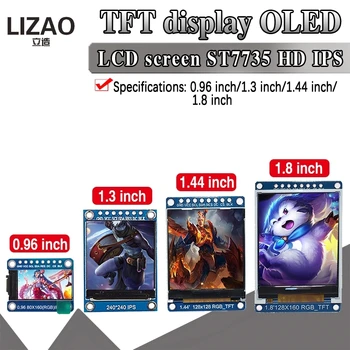 

TFT Display 0.96 1.3 1.44 1.8 inch IPS 7P SPI HD 65K Full Color LCD Module ST7735 / ST7789 Drive IC 80*160 240*240 (Not OLED)
