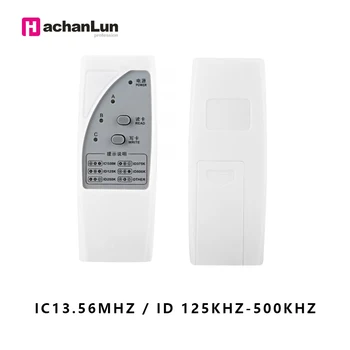 

RFID NFC smart chip card keychain 125khz-13.56mhz handheld reader writer replicator ID IC access control card Duplicator