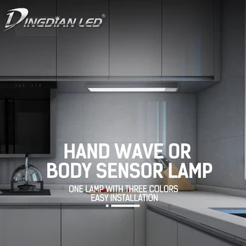 

LED Wardrobe Light Hand Wave/Body Sensor USB Rechargeable Strong Magnetic Night Light Cabinet DC5V Motion Sensor LED Desk Lamp