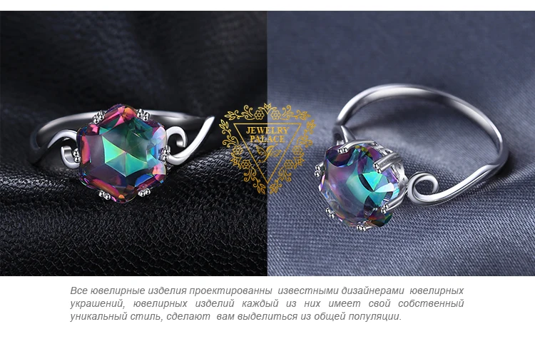 Ювелирные изделия, 3ct, подлинное Радужное мистическое топазовое кольцо, 925 пробы, серебряные кольца для женщин, обручальное кольцо, серебро 925, драгоценные камни, ювелирные изделия