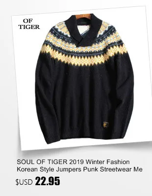SOUL OF TIGER, корейская мода, мужские толстые пуловеры с принтом, мужские винтажные свитера на молнии, Зимние Повседневные теплые вязаные джемперы
