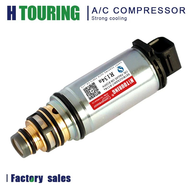 VCS 14EC DCS 17EC VCS14EC DCS17EC AC Compressor Electronic Control