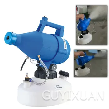

Portable Electric Sprayer thermal fogger machine disinfection Atomizer Suitable for Farm Hotel School Courtyard