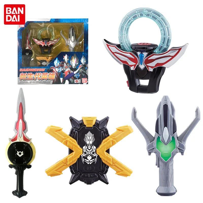 Bandai классический Ультрамен токарный набор-Cenozoic Hero 52776