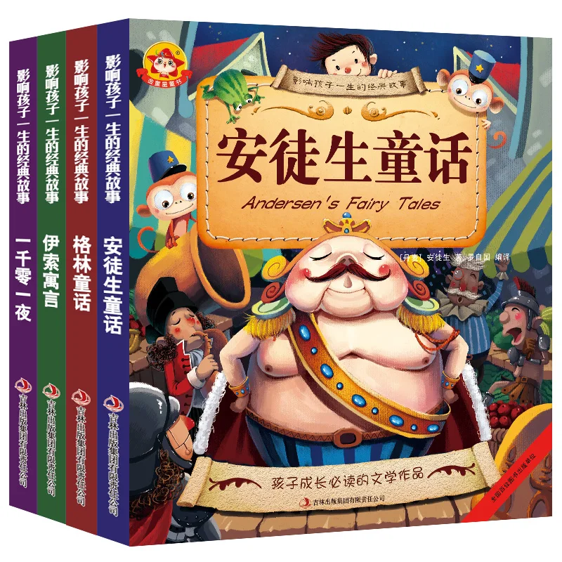 New Hot Bambini I Bambini Libro Di Storia Grimms Fairytales / Andersen Fiabe/Le Mille E Una Notte/Favole Di Esopo