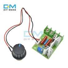 Carte contrôleur de vitesse de moteur ca 50V 220V 2000W, haute puissance SCR, régulateur de tension, Dimmen, module de régulateur avec potentiomètre