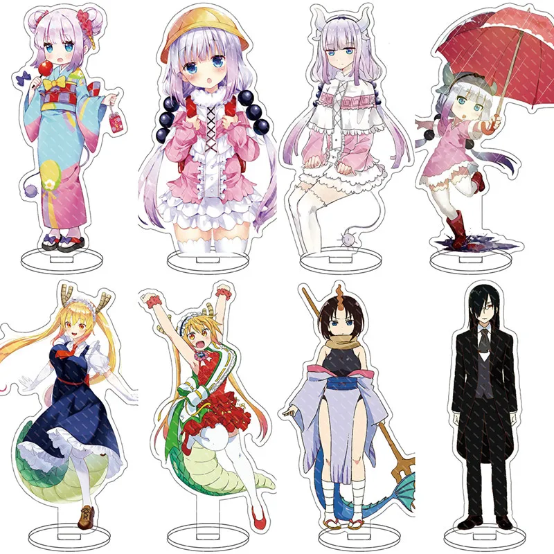 Dragon Maid Anime GIF - Dragon Maid Anime Cute - Discover & Share GIFs