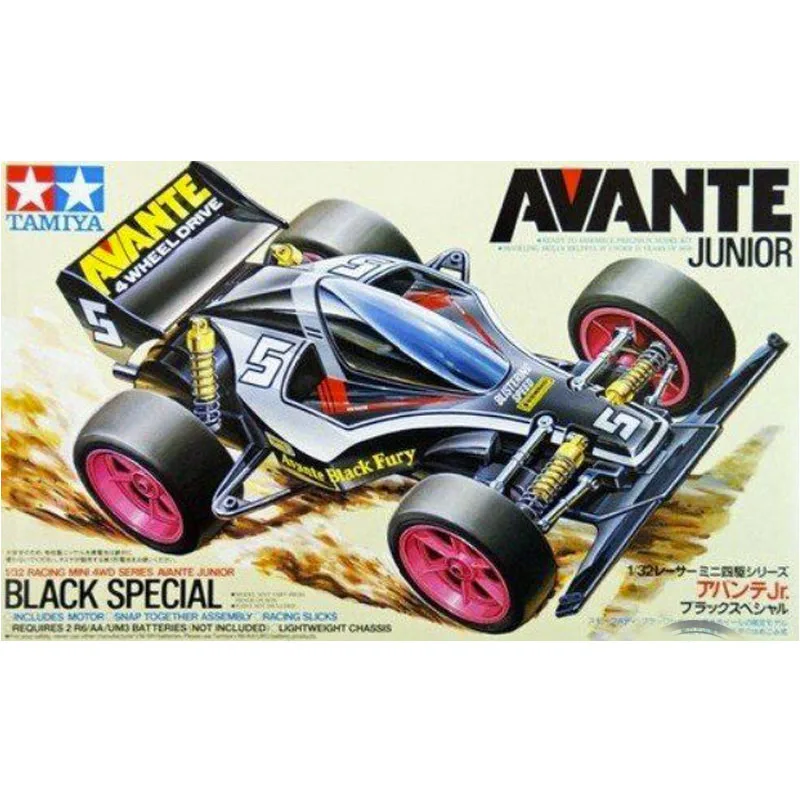 T2 מארז 95501 Tamiya 