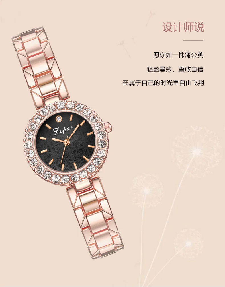 Топ брендовые сетчатые часы для женщин, часы из розового золота, кварцевые очаровательные часы, роскошные стразы, повседневные женские кварцевые наручные часы, браслет