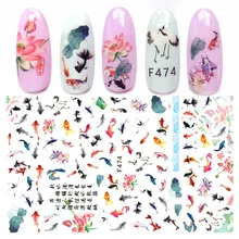 Douyin Стиль Знаменитостей Модный онлайн Маникюр Знаменитостей онлайн Персонаж знаменитостей стикер для ногтей бесплатно DIY Художественный стикер для ногтей