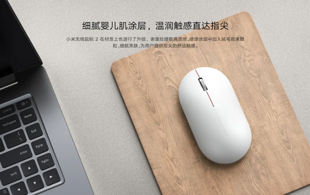 Оригинальная Xiaomi Mi, портативная беспроводная оптическая мышь с дистанционным управлением, s 2,4 ГГц, умный компьютер, Windows 7 8 10, Mac OS 10,8, беспроводная мышь 2