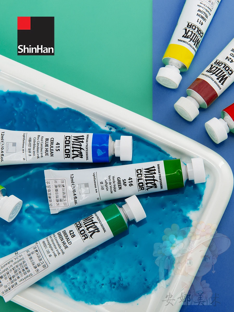 Korea SHINHAN Professional Transparent Watercolor Paint 12ml Tubular aquarela 30color  Painting Art acuarela Palette 2