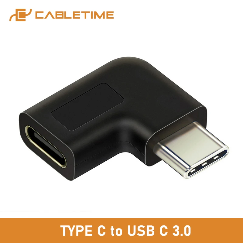 Адаптер CABLETIME USB Type C OTG штекер гнездо 90 градусов для Xiao mi Huawei Mate Pro Samsung Spliter C015| |
