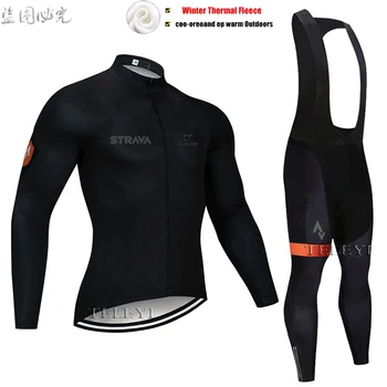 

2019 STRAVA Winter Thermal Fleece Long Sleeves Cycling Jersey Set Men Clothing Bike Clothes Wear Bicycle Maillot Ropa Ciclismo
