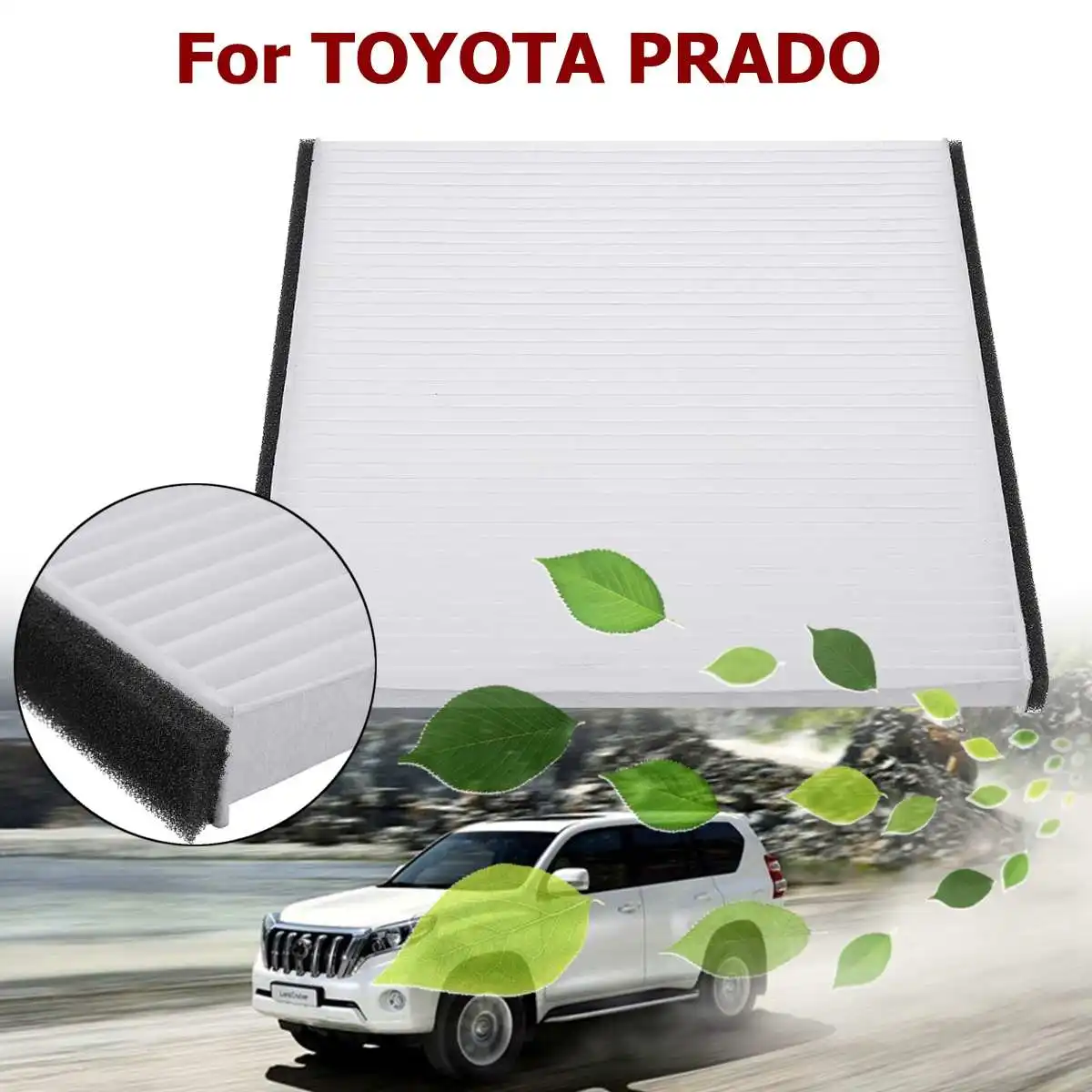 Кондиционер фильтр для TOYOTA PRADO чистый уменьшить шум экономия топлива активированный уголь кабина