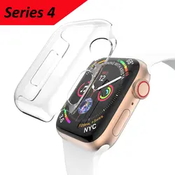 Прозрачный защитный чехол для Apple Watch Series 4 40 мм 44 мм ультратонкая рамка Универсальная крышка для Apple Watch PC Case