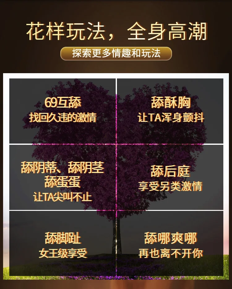 12pcs strawberry mint flavor ice fire double tian