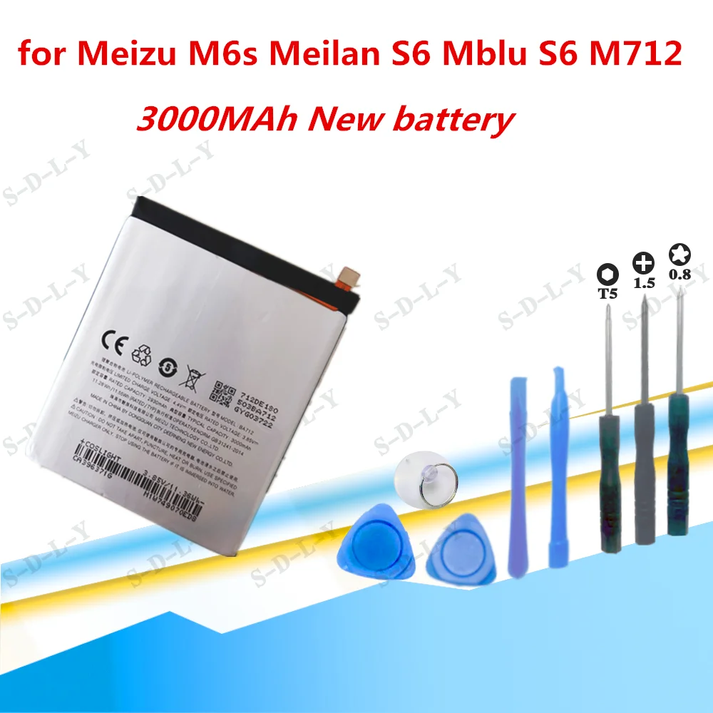 Meizu m712h аккумулятор