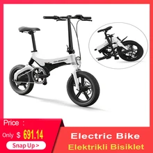 16 дюймов складной электрический велосипед Мощность помочь мопед Электрический велосипед для е-байка 250 Вт мотор и двойной дисковые тормоза