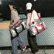 Унисекс Фитнес Сумка повседневная спортивная сумка для путешествий