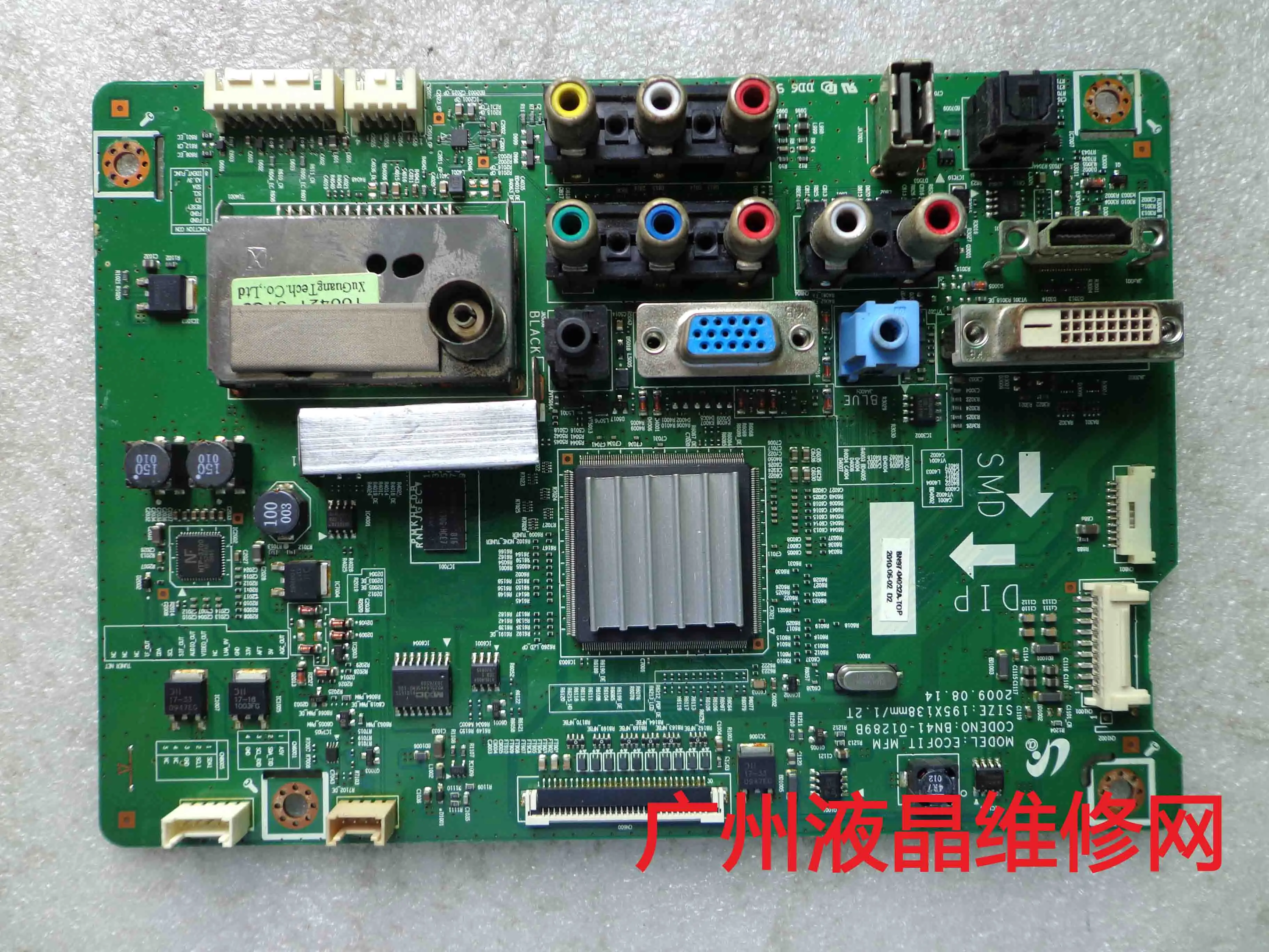 Ｚ LS23EMCKU/XF BN41-01289B ÷Ʈ LTM230HT01 ̺