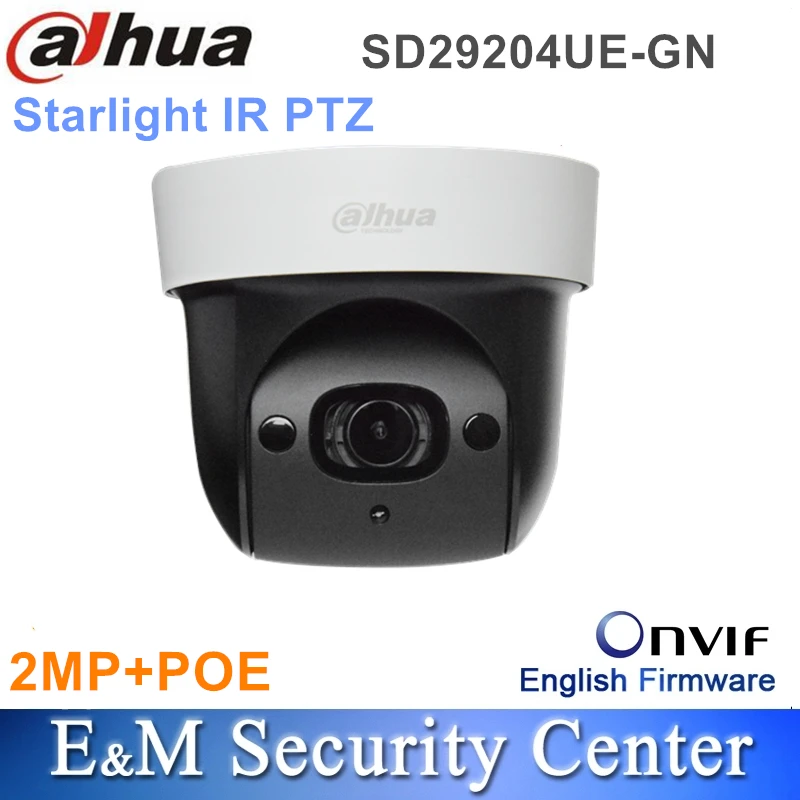 Оригинал dahua SD29204UE GN заменить DH SD29204T IP 2MP звезда мини POE PTZ купольная камера Камера 4x