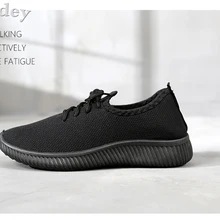 Мужская легкая прогулочная обувь; Мужская прогулочная обувь; удобная прогулочная обувь с мягкой подошвой; Мужская Спортивная обувь; прогулочная обувь