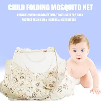 

Children's mosquito net folding yurt free installation crib mosquito net cover