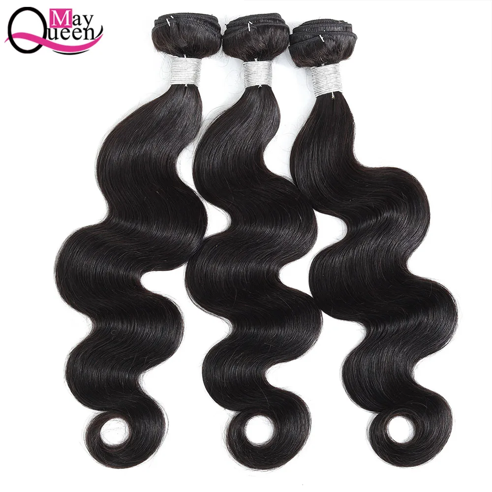 Мэй Куин бразильские пучки волнистых волос Remy человеческие волосы плетение 8-26 дюймов натуральный цвет Наращивание волос