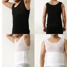 Мужской корректирующий корсет для тела, топ, Корректирующее белье, контроль живота, компрессионная футболка для тренажерного зала, тренировки, фитнеса, черный и белый цвета, M-XL