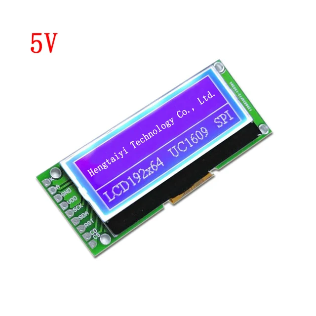 build lcd display in stock