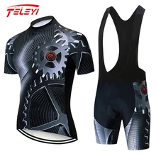 Лето, teleyi gear, велосипедная майка с коротким рукавом, набор, Майо, Ropa Ciclismo, Uniformes, быстросохнущая одежда, MTB, велосипедная одежда