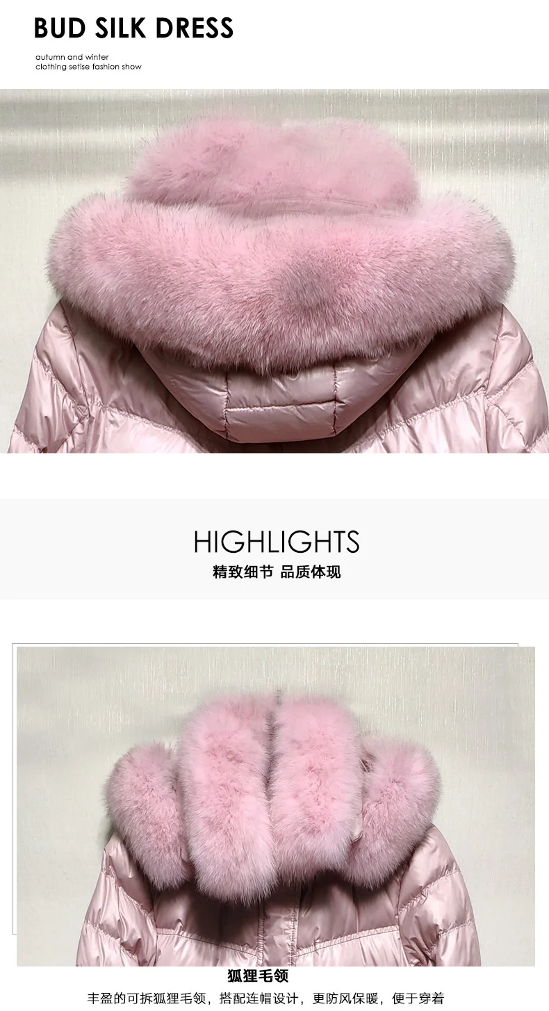 Tcyeek/зимняя куртка-пуховик для женщин; длинный пуховик на утином пуху; женская теплая куртка с капюшоном из натурального Лисьего меха; Корейская верхняя одежда; LW1453