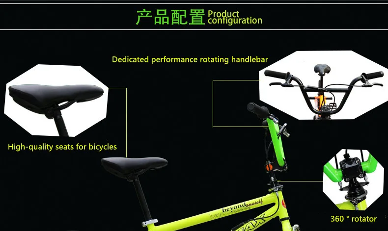 Excellent New Brand BMX Bike 20 inch Wheel Carbon Steel Wheel Extreme Fancy Stunt Bicycle Street Performance Bicicleta 1