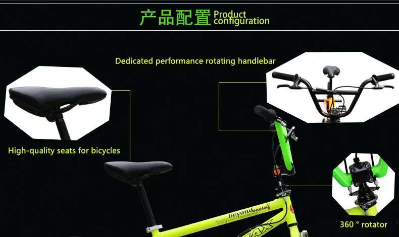 Excellent New Brand BMX Bike 20 inch Wheel Carbon Steel Wheel Extreme Fancy Stunt Bicycle Street Performance Bicicleta 1 Excellent New Brand BMX Bike 20 inch Wheel Carbon Steel Wheel Extreme Fancy Stunt Bicycle Street Performance Bicicleta 1