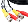 ESCAM 10~60M CCTV DVR Camera Recorder system Video Cable DC Power Security Surveillance BNC Cable ► Photo 2/4