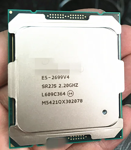 e5 2699v4