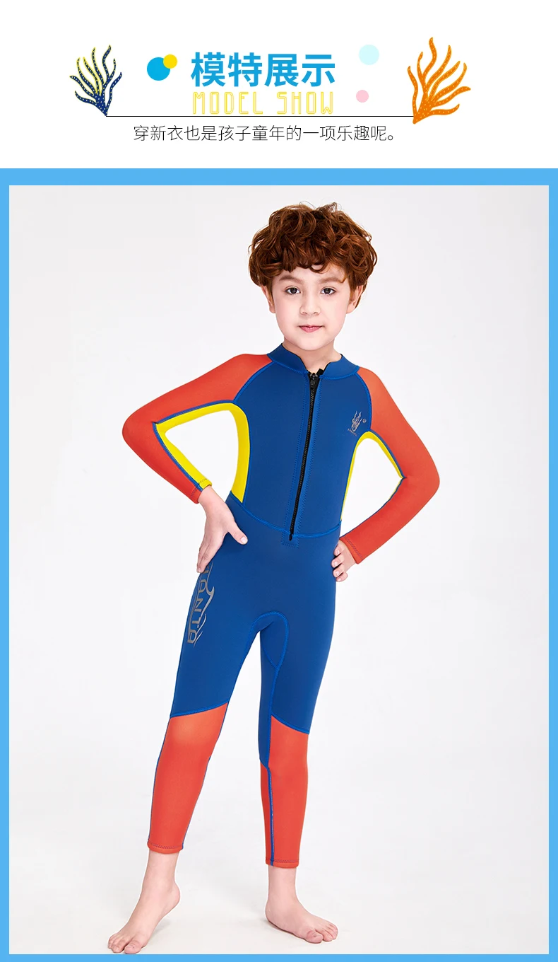 M150502K详情页_11