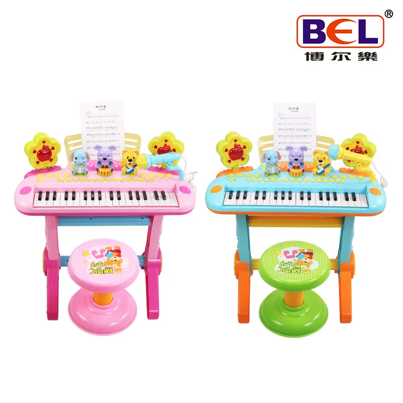 

Baobaole Multi-functional Electronic Keyboard Bor Piano with Microphone CHILDREN'S Electronic Keyboard Men's Mainland China