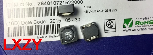 Free Shipping 10PCS/lot W E chip inductor 7447798151 15UH 5.45A 10*10*6.4MM WE 150 original | Обустройство дома